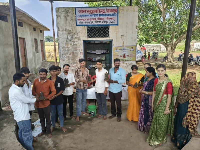 माटी गणेश- सिद्ध गणेश अभियान
