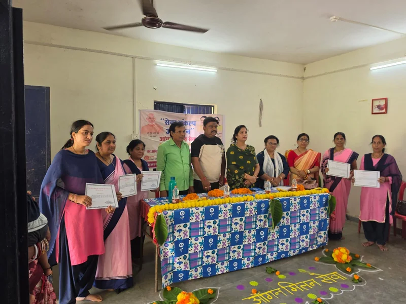 सेवा संकल्‍प अभियान के तहत आंगन मिलन सेवा सम्मान और संवाद कार्यक्रम आयोजित पोषण, शिक्षा और सम्मान के केंद्र…