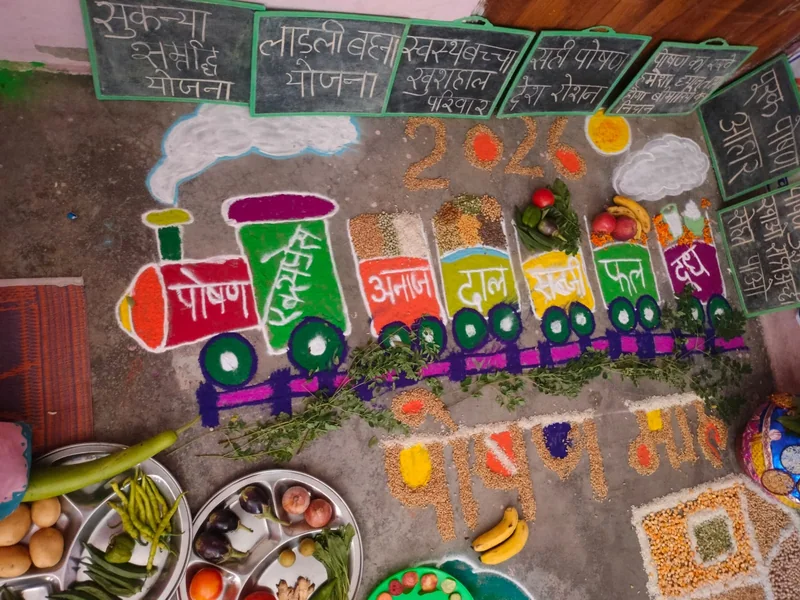 सेवा संकल्प अभियान के तहत आंगनबाडी मिलन सेवा कार्यक्रम का आयेाजन